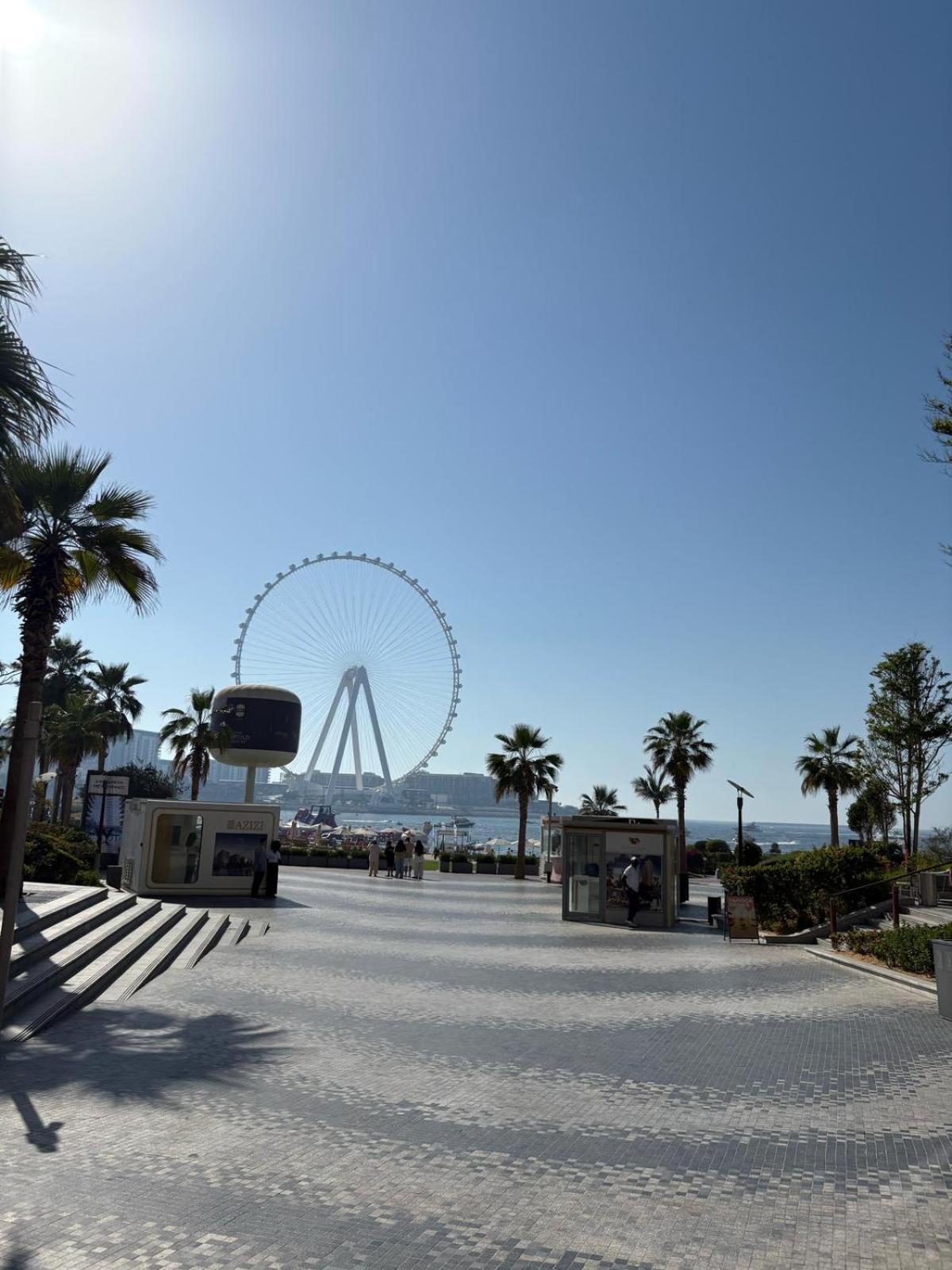 Horizon Jbr Alloggio in famiglia *