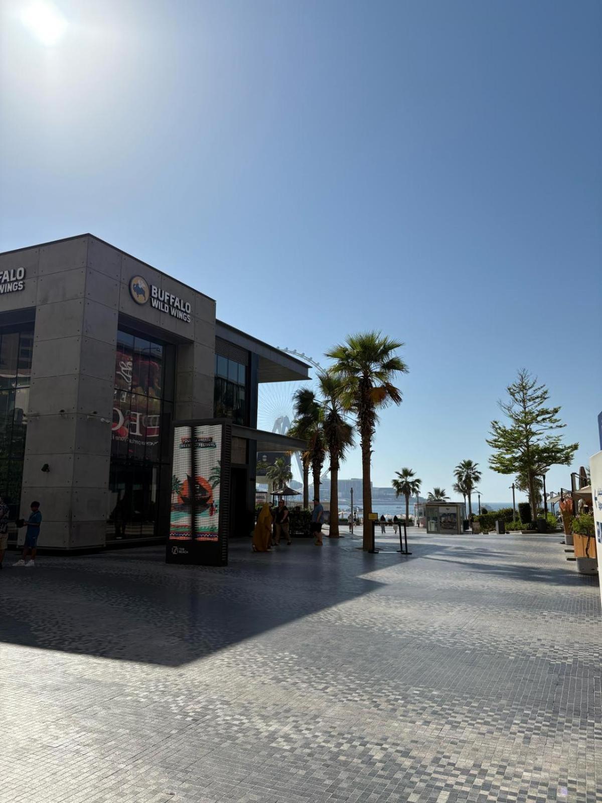 Horizon Jbr Alloggio in famiglia